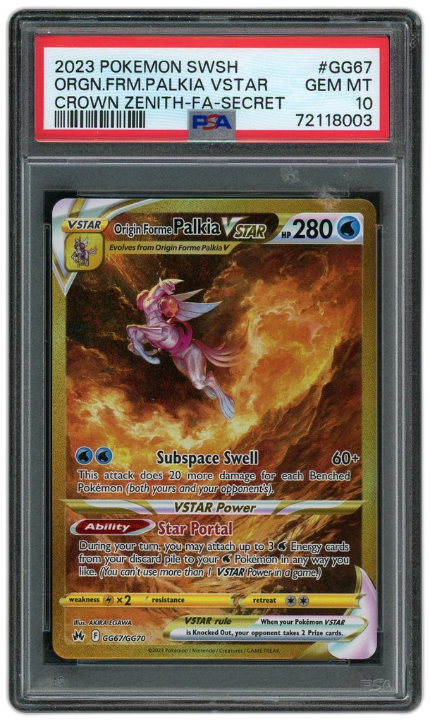 Card front