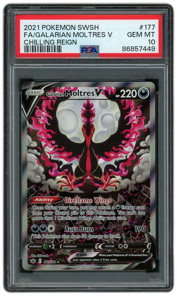 Card front