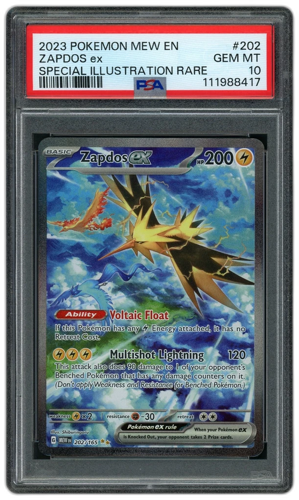 Card front