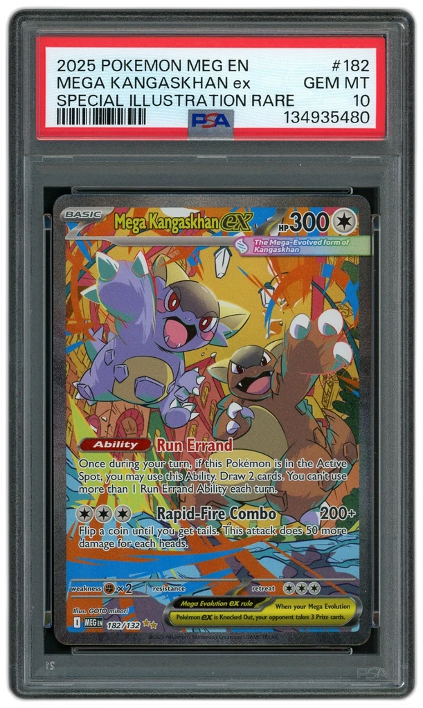 Card front