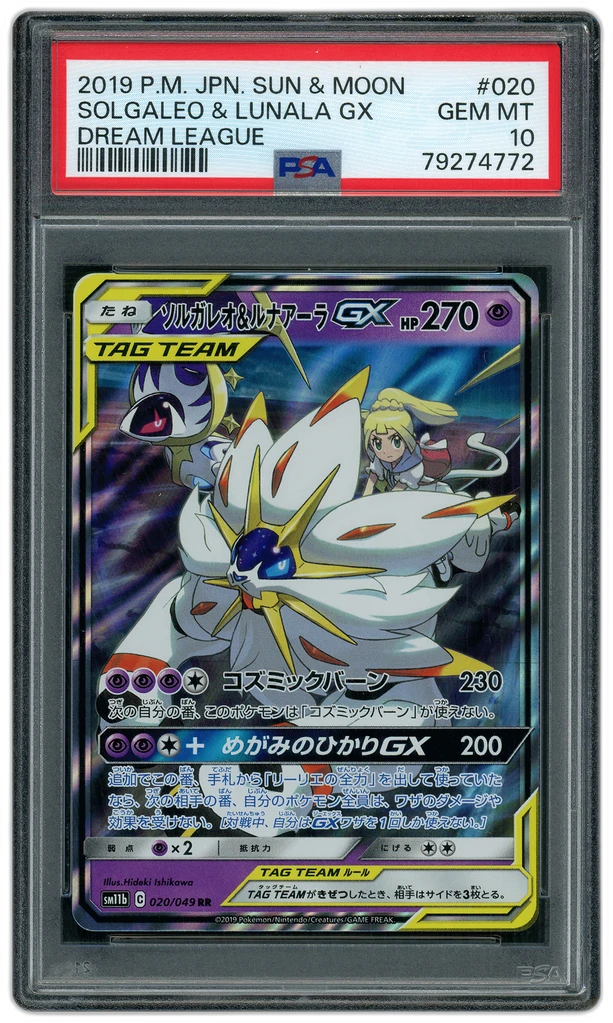 additional images