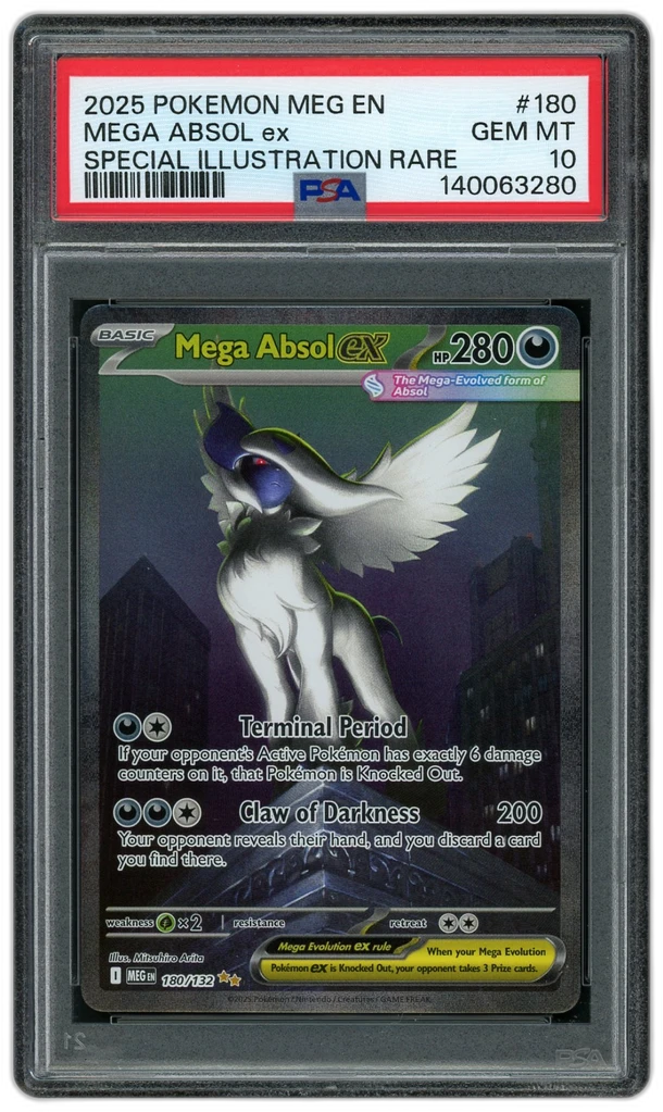 Card front