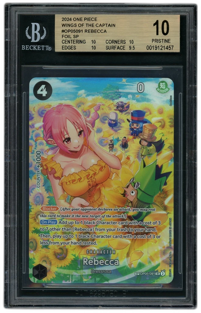 Card front