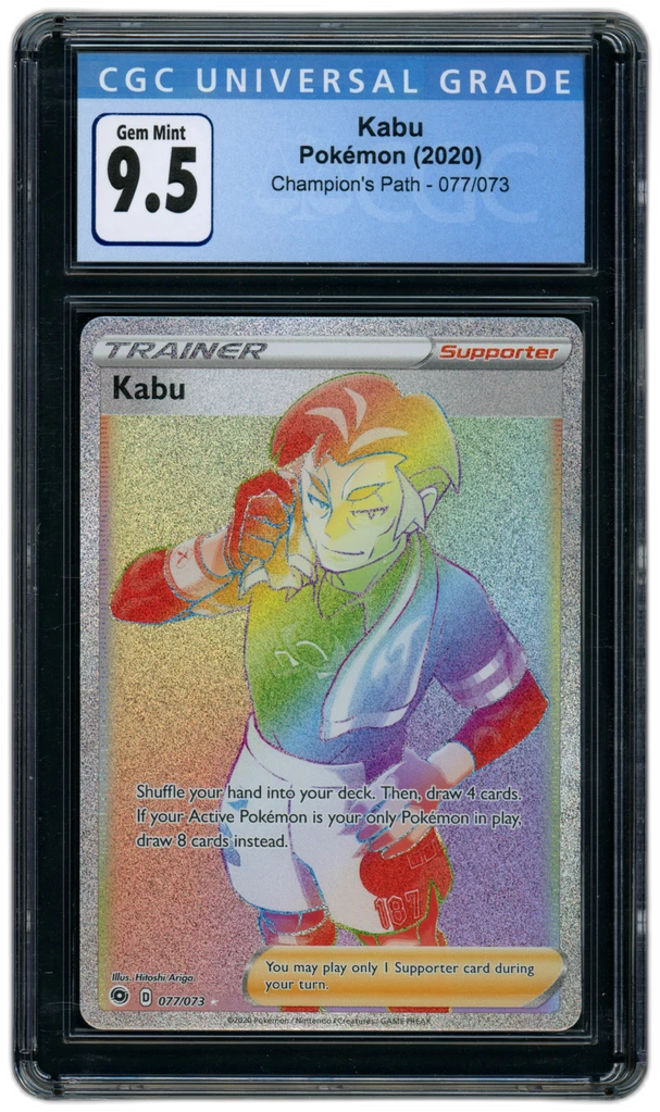 Card front
