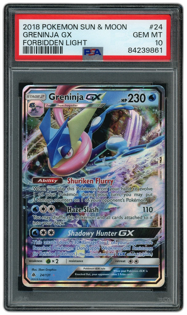 Card front