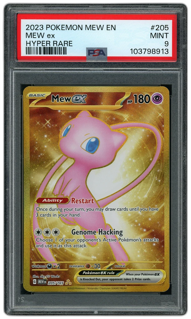 Card front