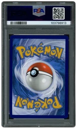 2023 Pokemon 151 Mew EX #205 PSA 9 on Beezie.