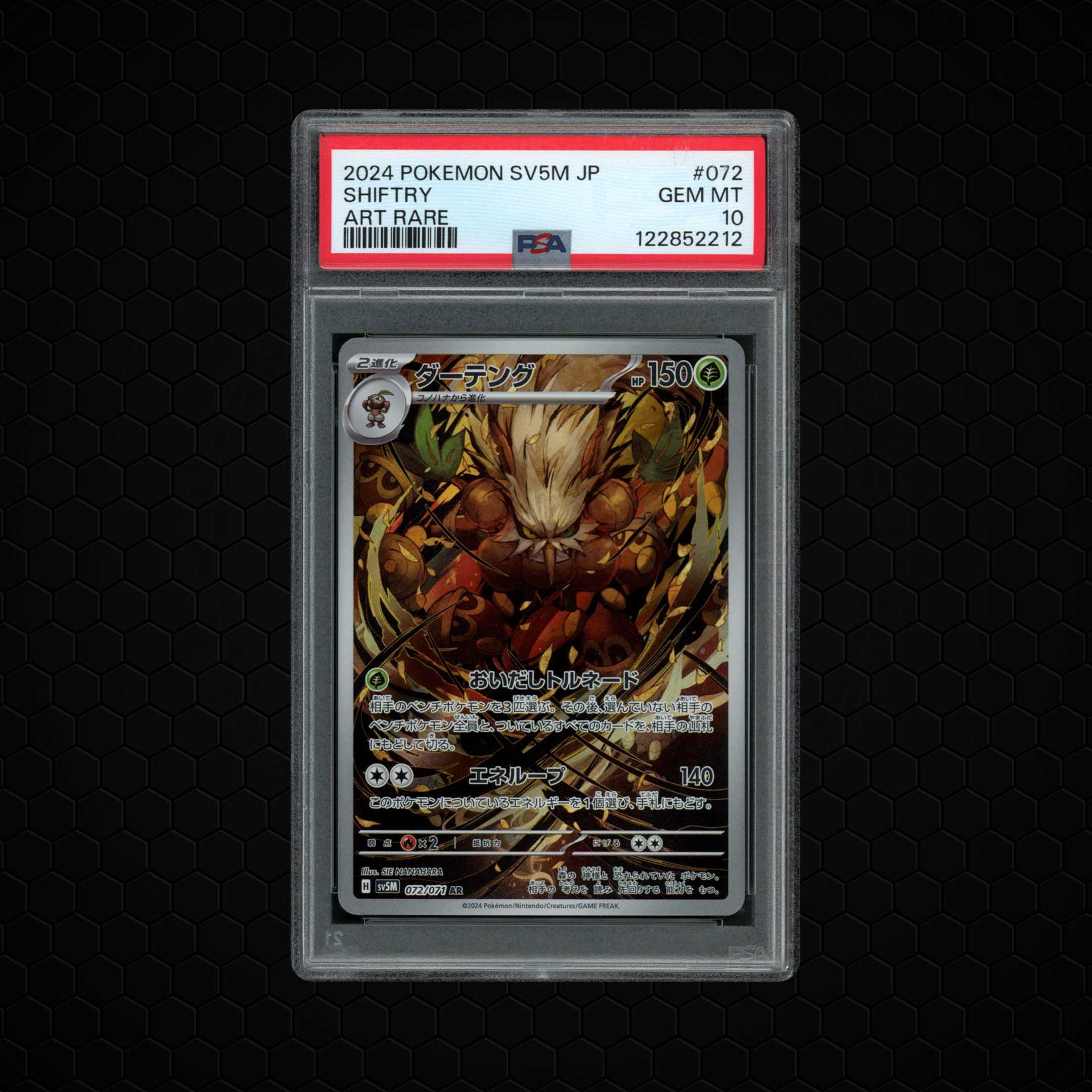2024 Japanese Cyber Judge Shiftry #72 PSA 10