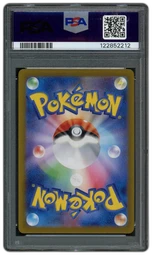 2024 Japanese Cyber Judge Shiftry #72 PSA 10 on Beezie.
