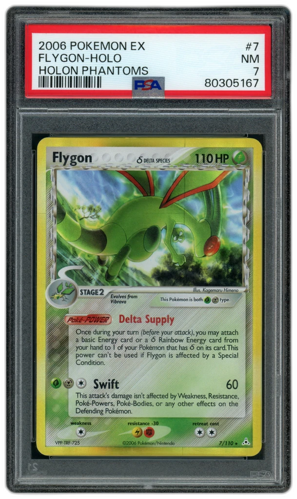 Card front