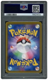 2021 Japanese Eevee Heroes Vaporeon V #75 PSA 10 on Beezie.