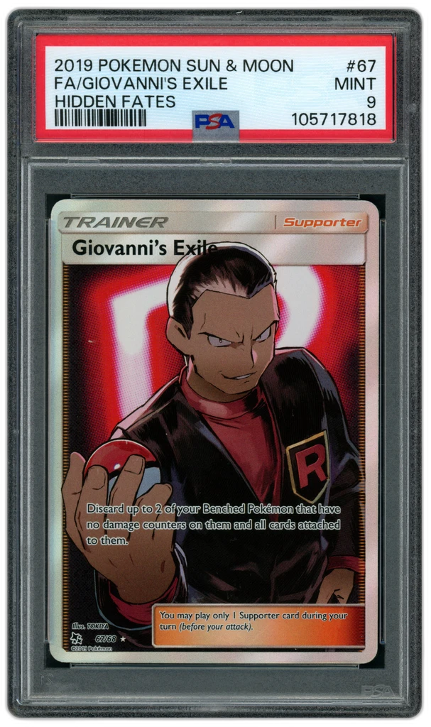 Card front