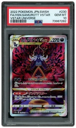 2022 Japanese VSTAR Universe Hisuian Samurott VSTAR #230 PSA 10 on Beezie.