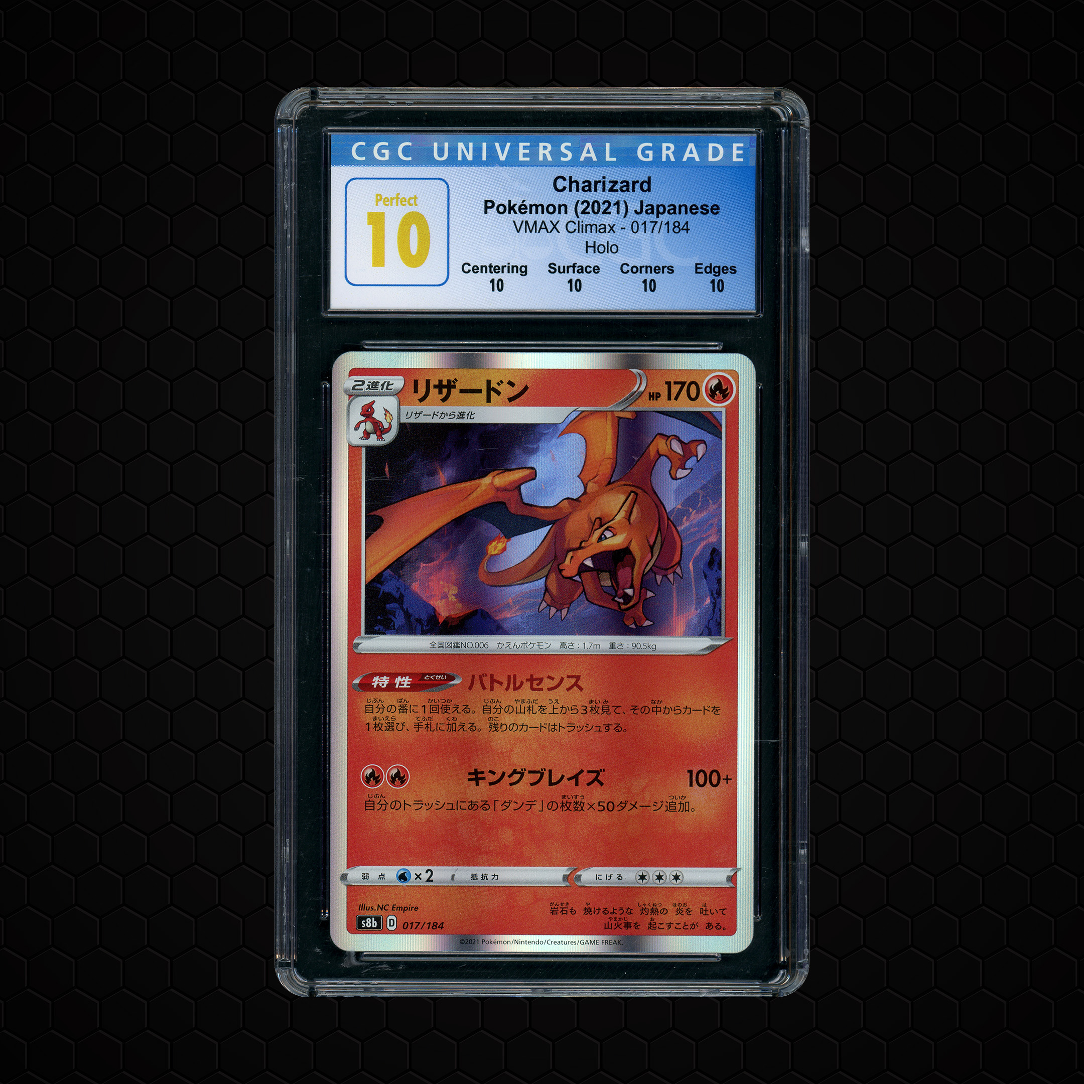 2021 Japanese VMAX Climax Charizard #17 CGC 10