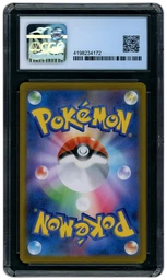 2021 Japanese VMAX Climax Charizard #17 CGC 10 on Beezie.