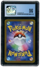 2022 Japanese VSTAR Universe Entei V #213 CGC 10 on Beezie.