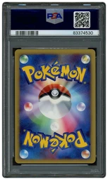 2007 Japanese Shining Darkness Flygon #383 PSA 7 on Beezie.