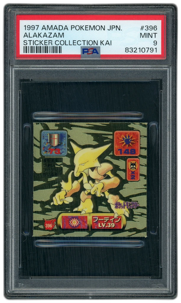 Card front