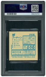 1997 Japanese Sticker Collection Alakazam #396 PSA 9 on Beezie.