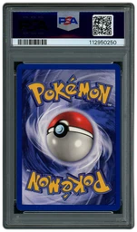 1999 Jungle 1st Edition Electrode #18 PSA 9 on Beezie.