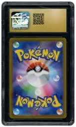 2023 Japanese Shiny Treasure ex Cleffa #255 CGC 10 on Beezie.