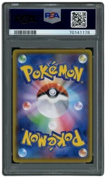 2021 Japanese 25th Anniversary Promo Pack Garchomp C Lv X #18 PSA 10 on Beezie.