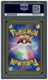 2023 Japanese Raging Surf Minior #70 PSA 10 on Beezie.
