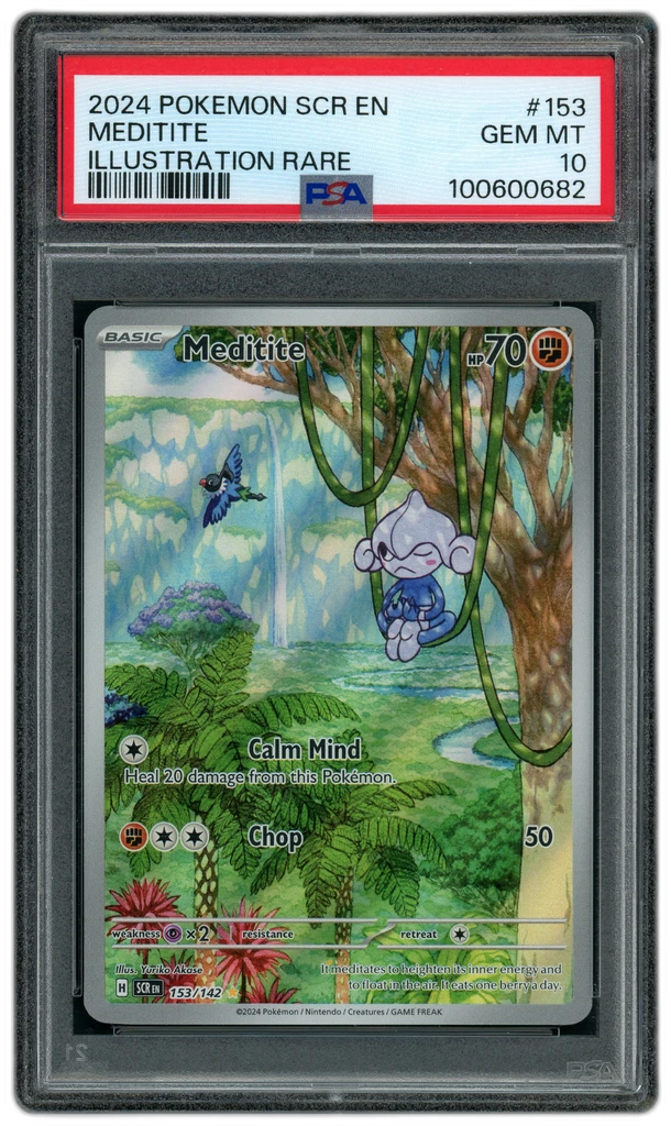 Card front