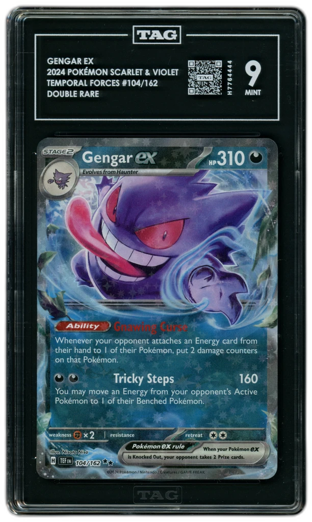 Card front
