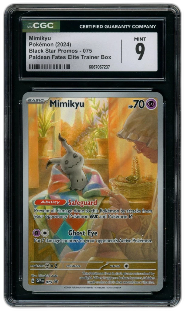 Card front