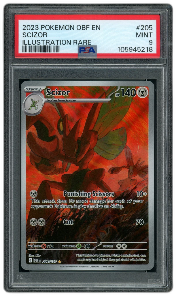 Card front