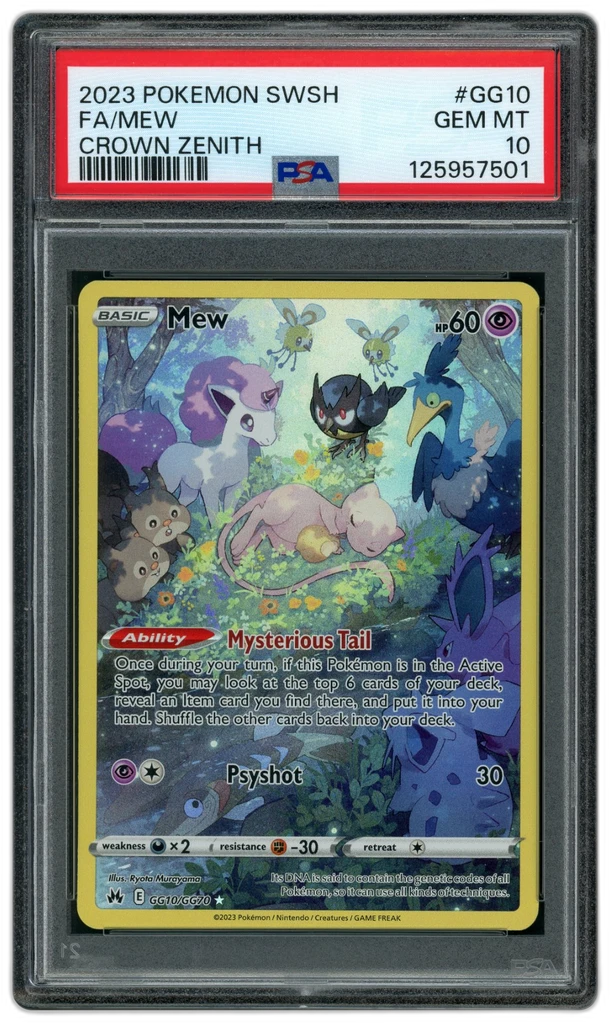Card front