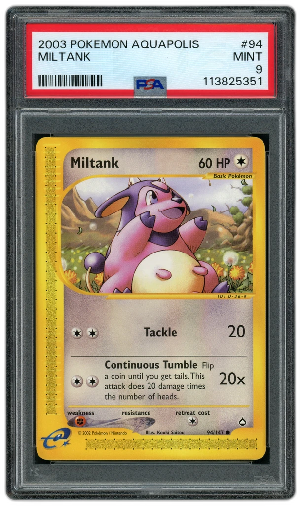 Card front