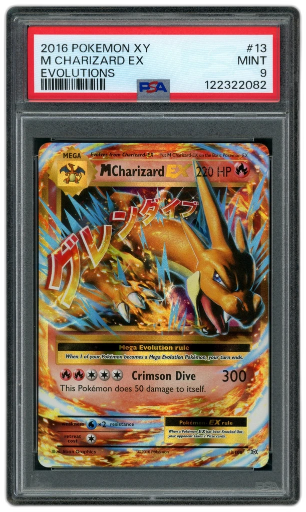 Card front