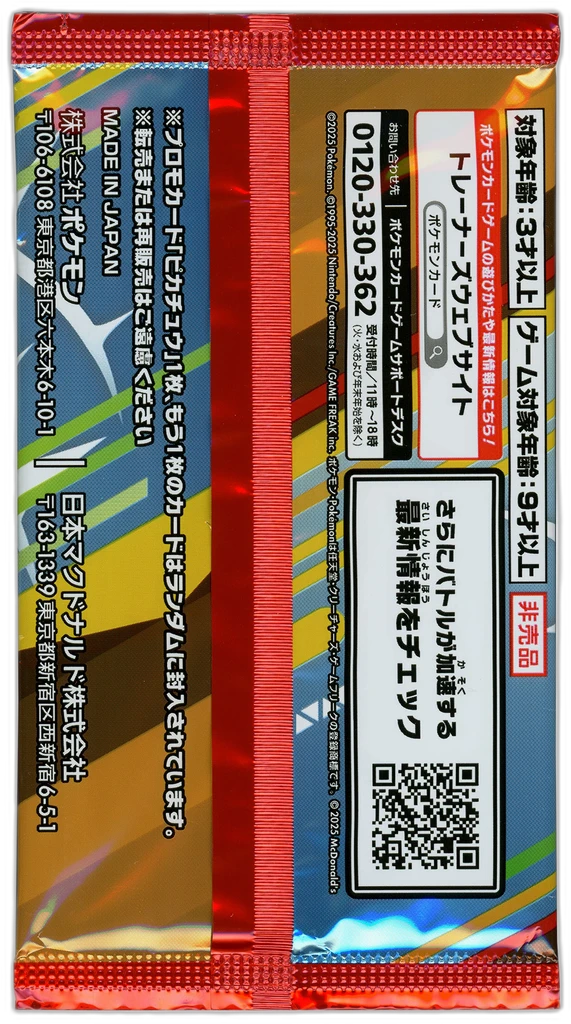 additional images