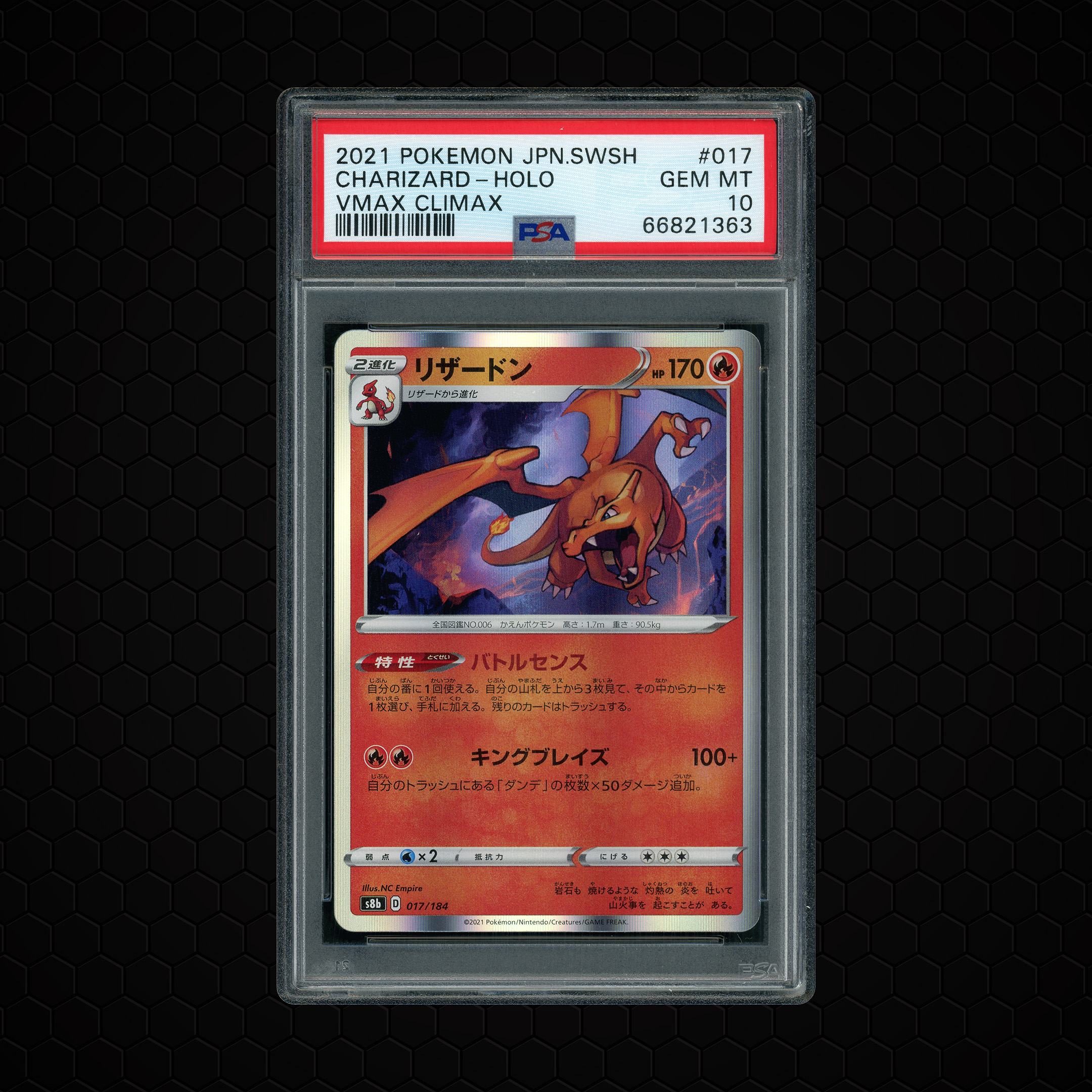 2021 Japanese VMAX Climax Charizard #17 PSA 10