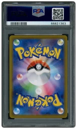 2021 Japanese VMAX Climax Charizard #17 PSA 10 on Beezie.