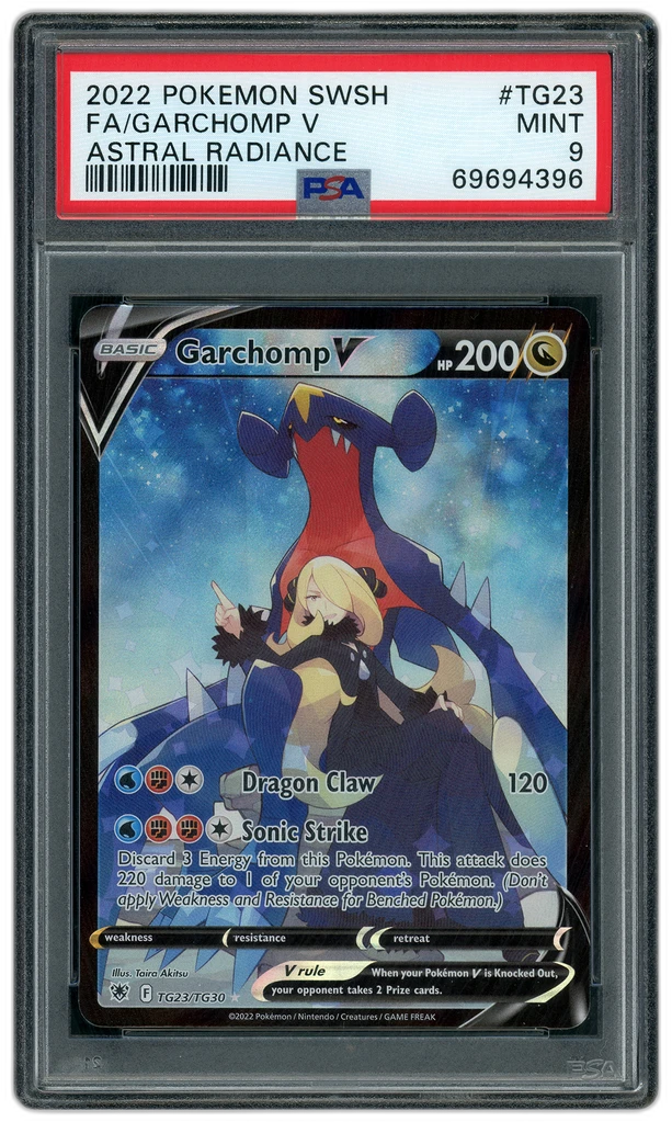 Card front