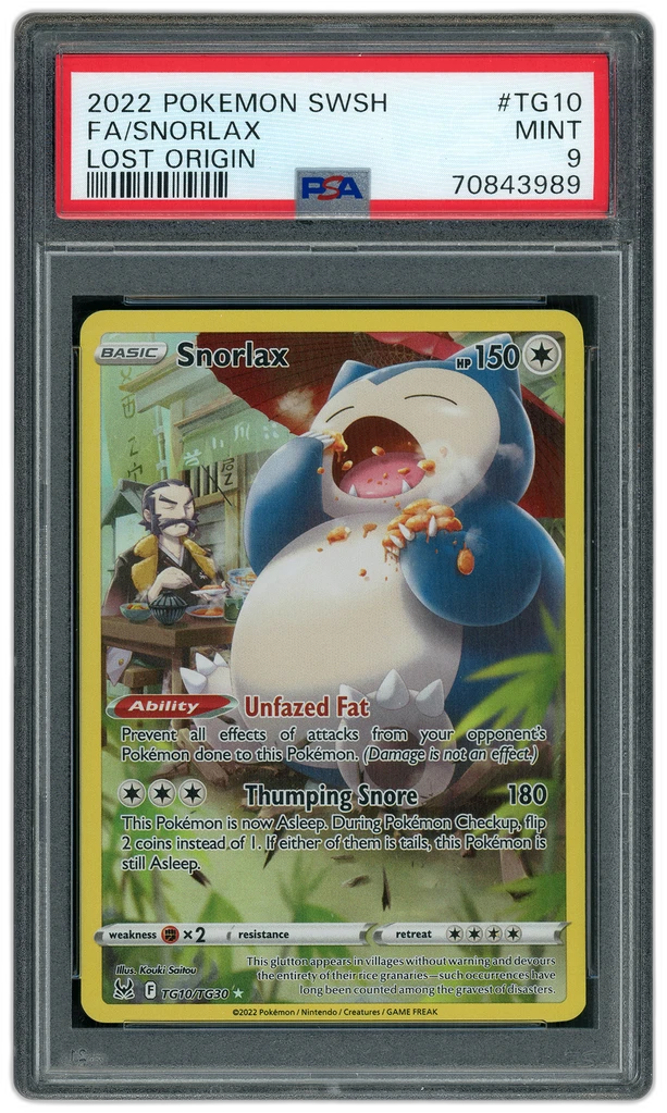 Card front