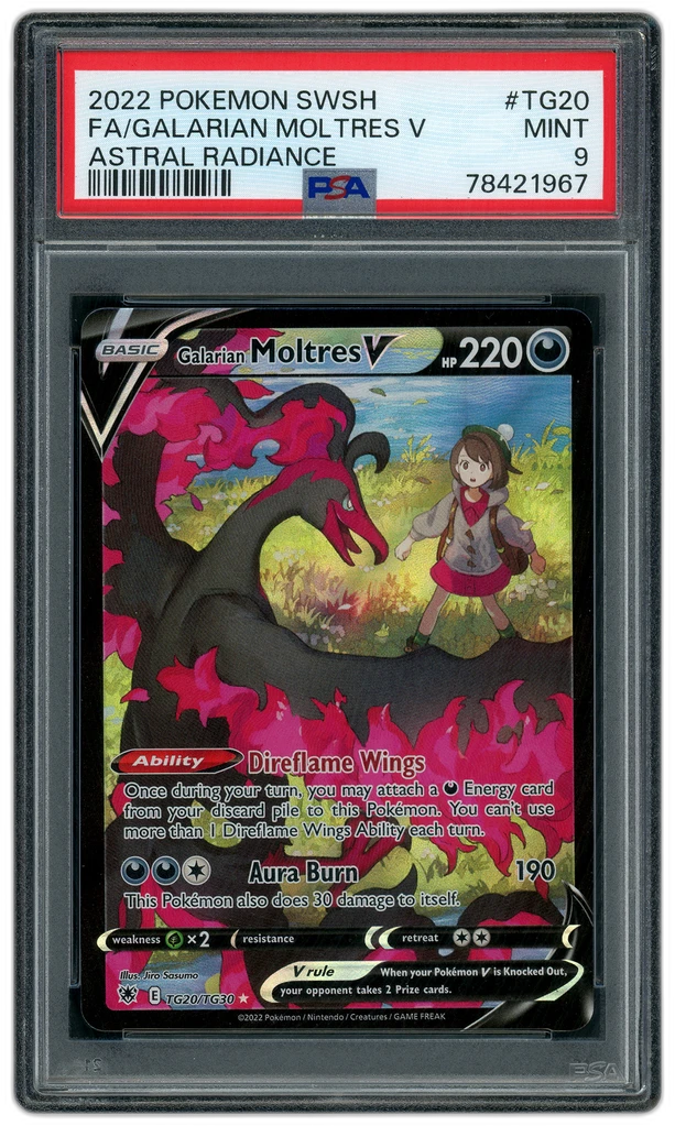 Card front