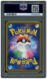 2019 Japanese Tag Team GX All Stars Greninja & Zoroark GX #72 PSA 9 on Beezie.