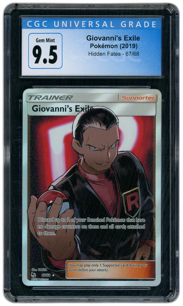 Card front
