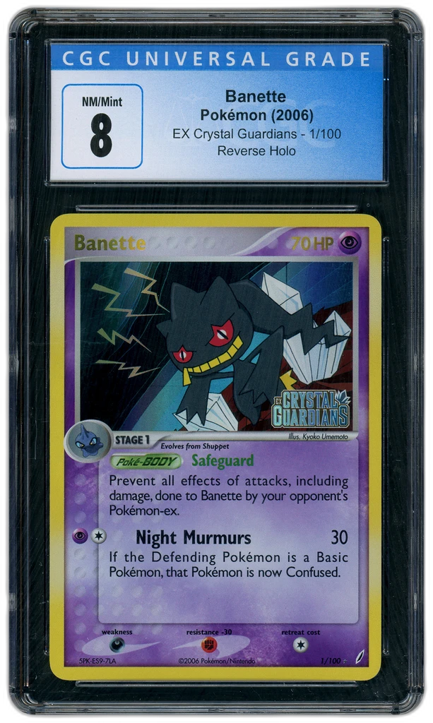 Card front