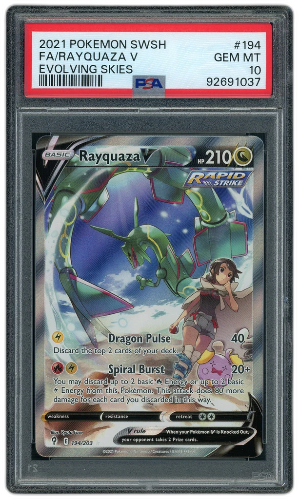 Card front