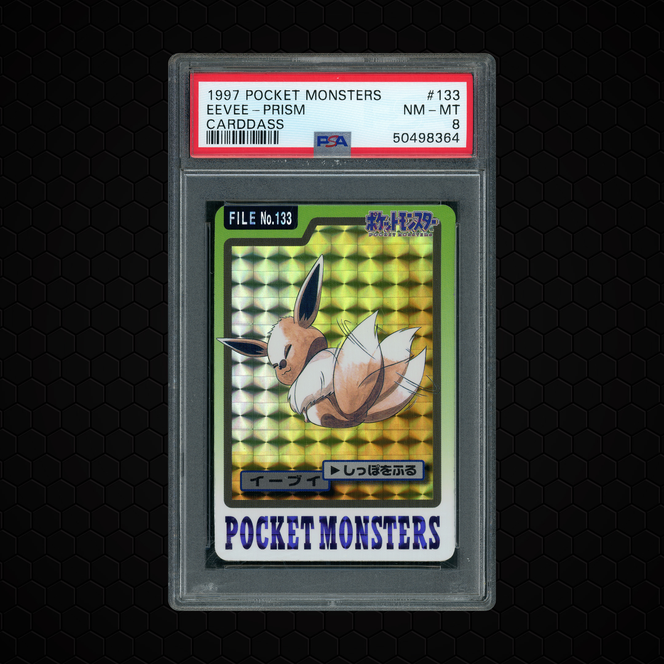 1997 Japanese Carddass Eevee Prism #133 PSA 8