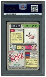 1997 Japanese Carddass Eevee Prism #133 PSA 8 on Beezie.