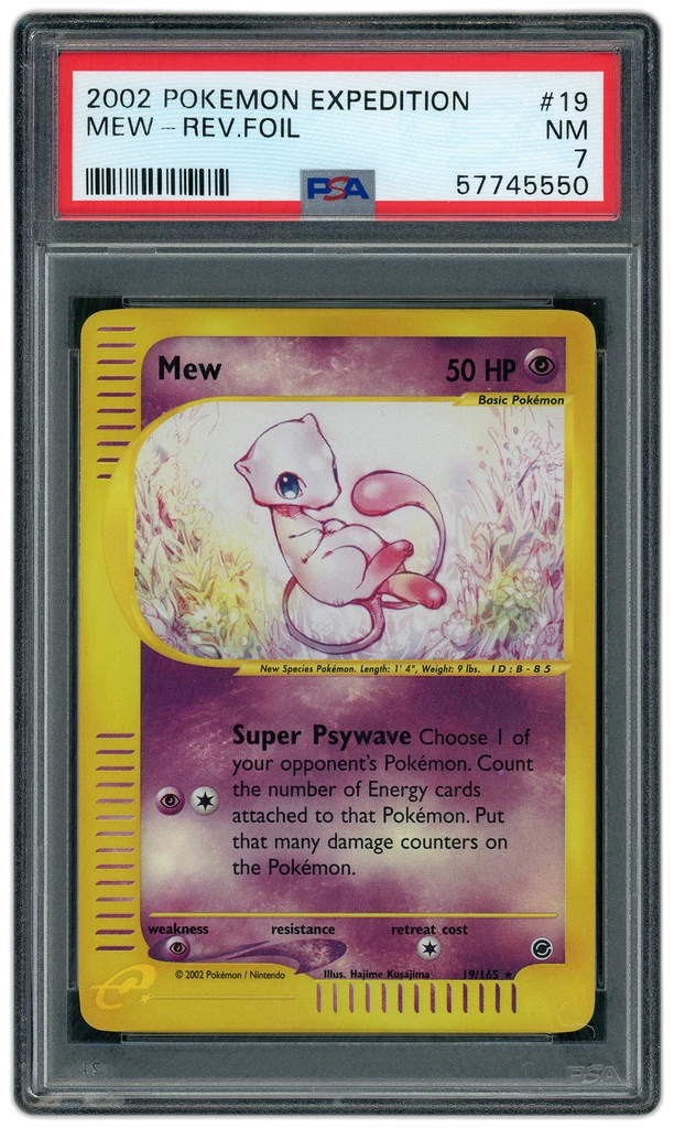 Card front