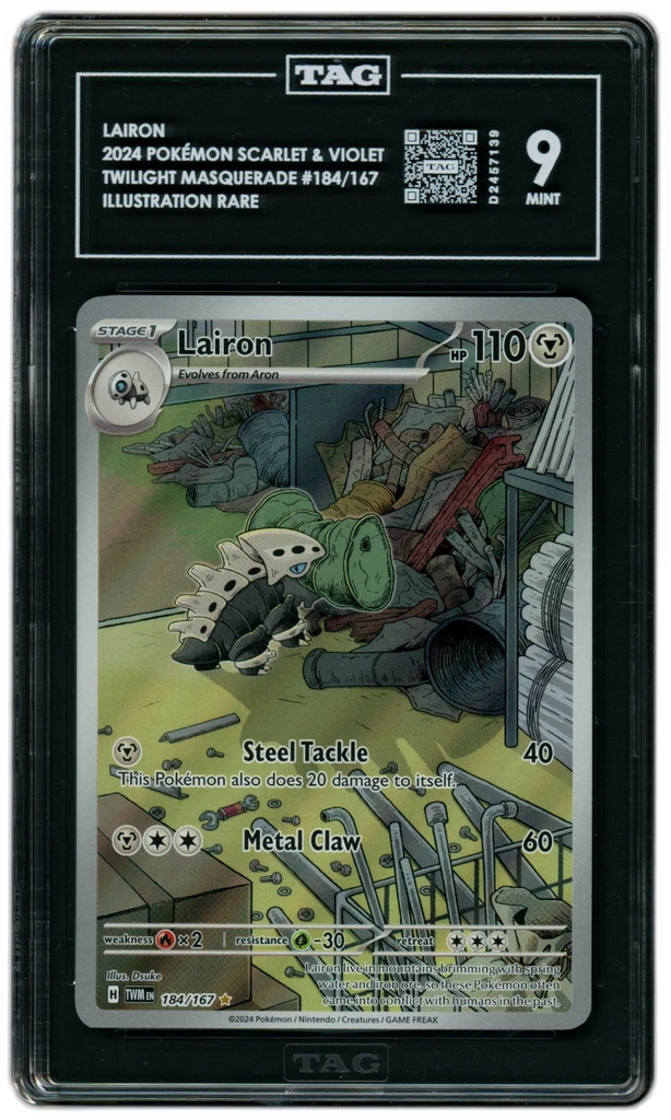 Card front