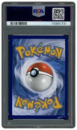 2022 Japanese Silver Tempest Skuntank V #181 PSA 9 on Beezie.