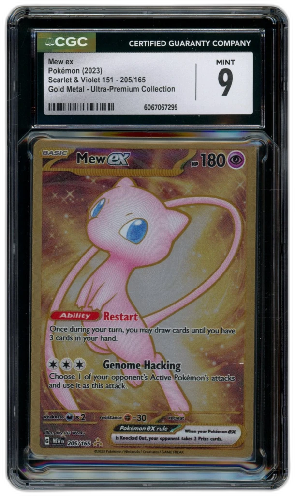Card front